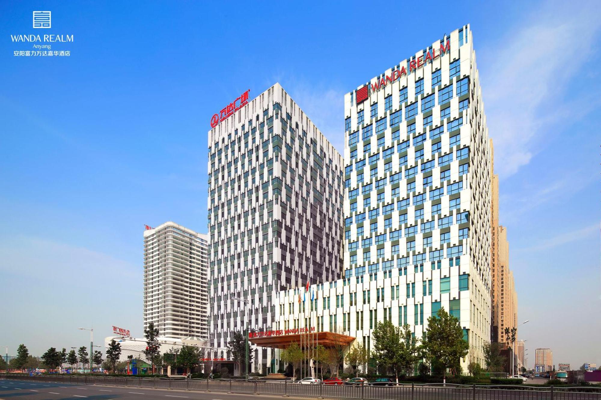 Anyang Wanda Realm Hotel Eksteriør bilde